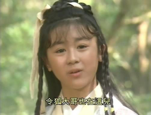 笑傲江湖人物今昔对比,笑傲江湖去世演员