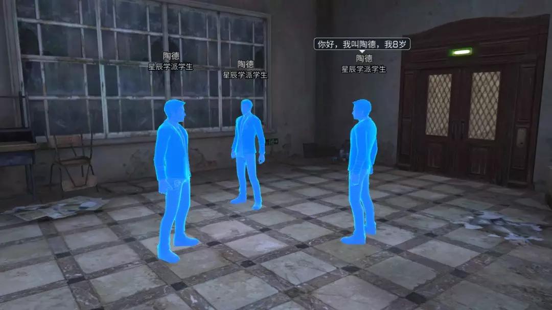 明日之后辐射高校115到120关攻略,明日之后辐射高校5期