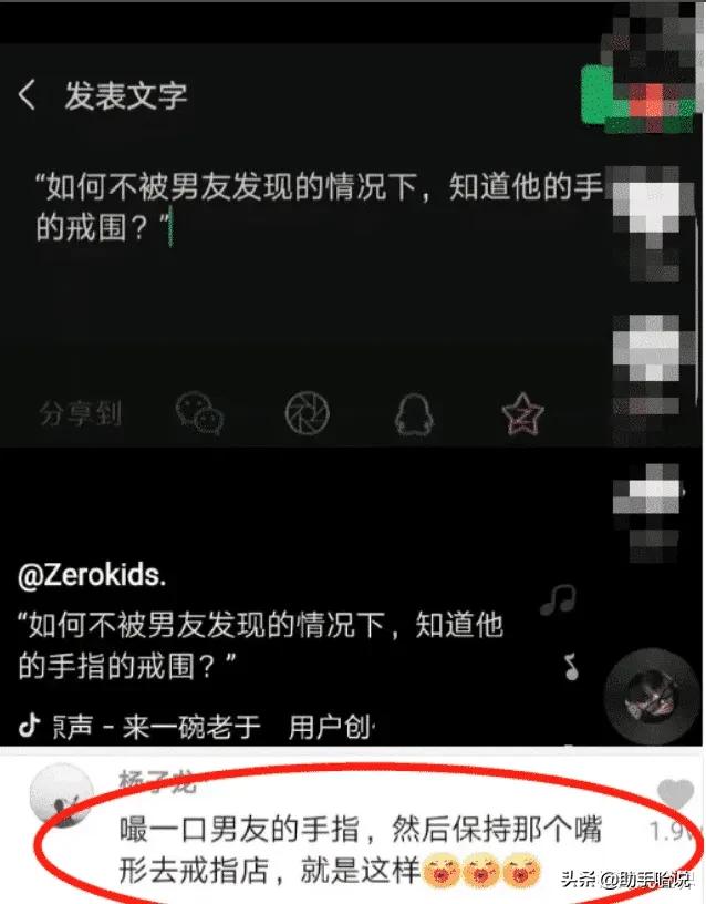 女生的打*裤底**太勒怎么办?哈哈哈哈哈,妈妈改后感到了窒息