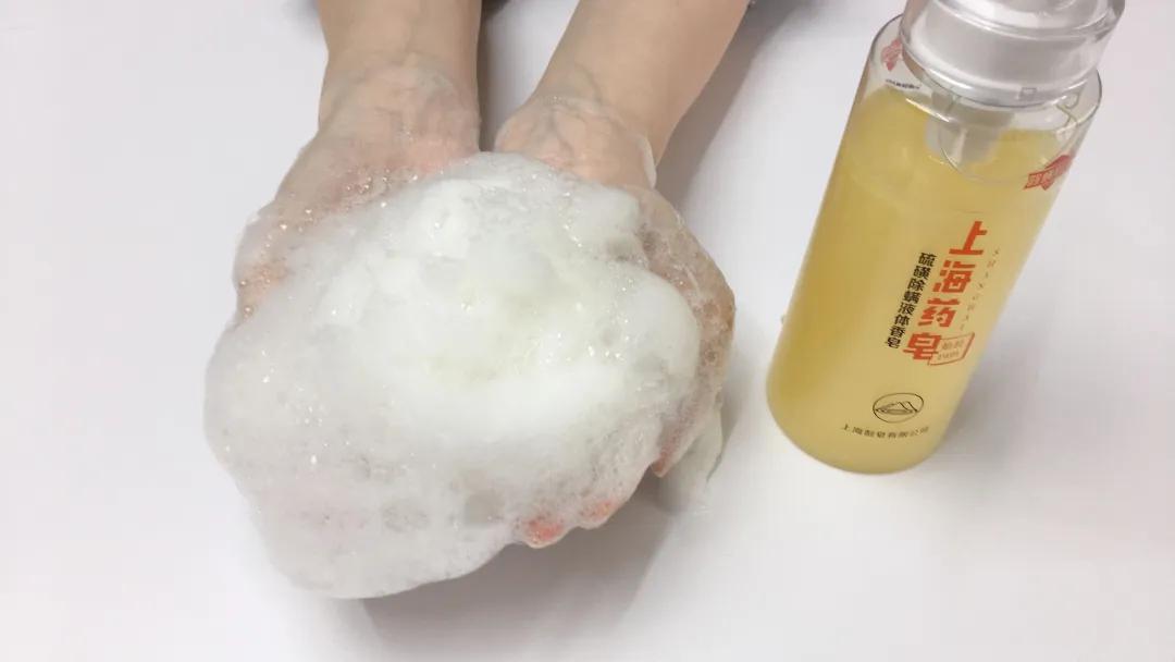 皮肤科医生都推荐的硫磺液体香皂,李佳琦5分钟卖了14406套