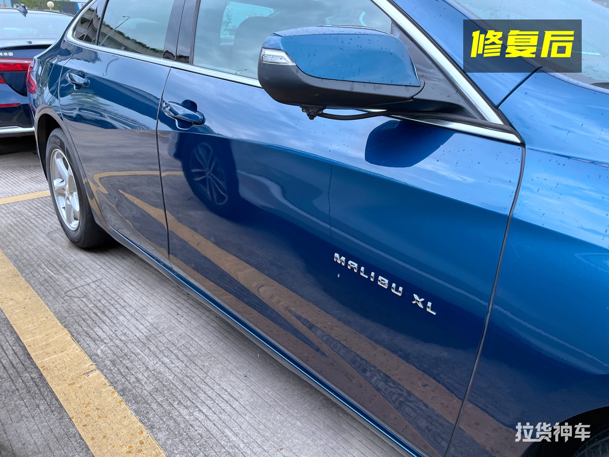 停车场发现车门被碰怎么办,停车车门被磕碰怎么处理