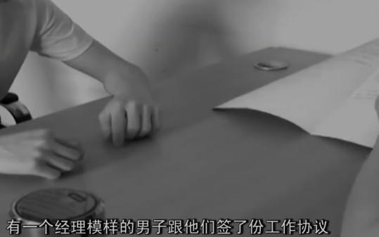 23岁小伙去酒吧打工,年轻小伙只想走捷径