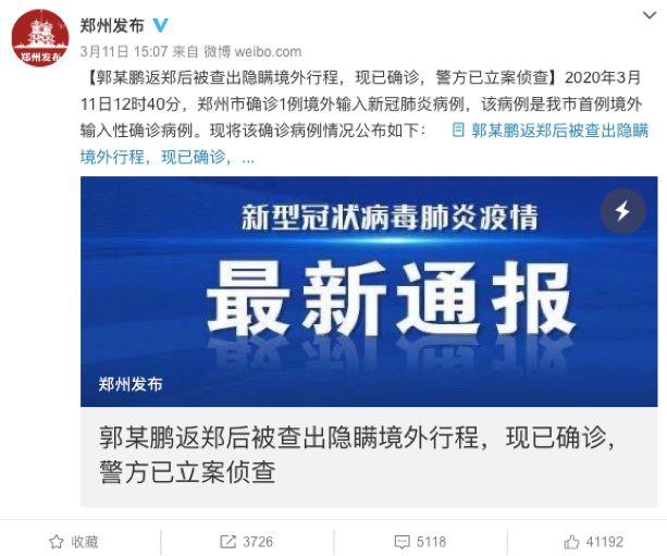 隔离14天酒店太贵,隔离14天的餐费谁承担