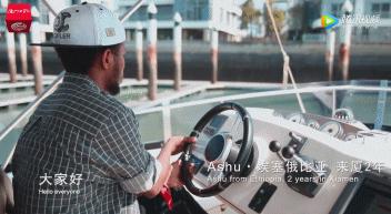 外国人用闽南语唱歌,外国人唱中文歌有多惊艳