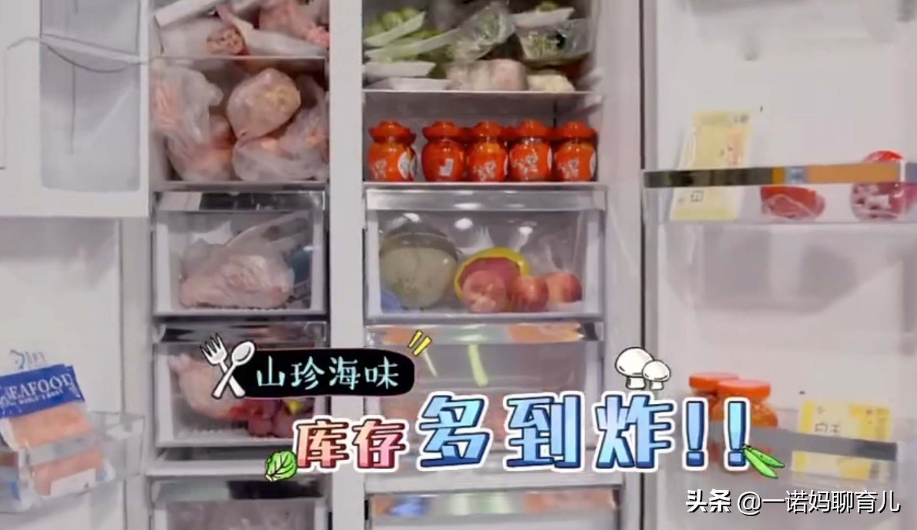 三源里网红菜市场,探秘三源里菜市场