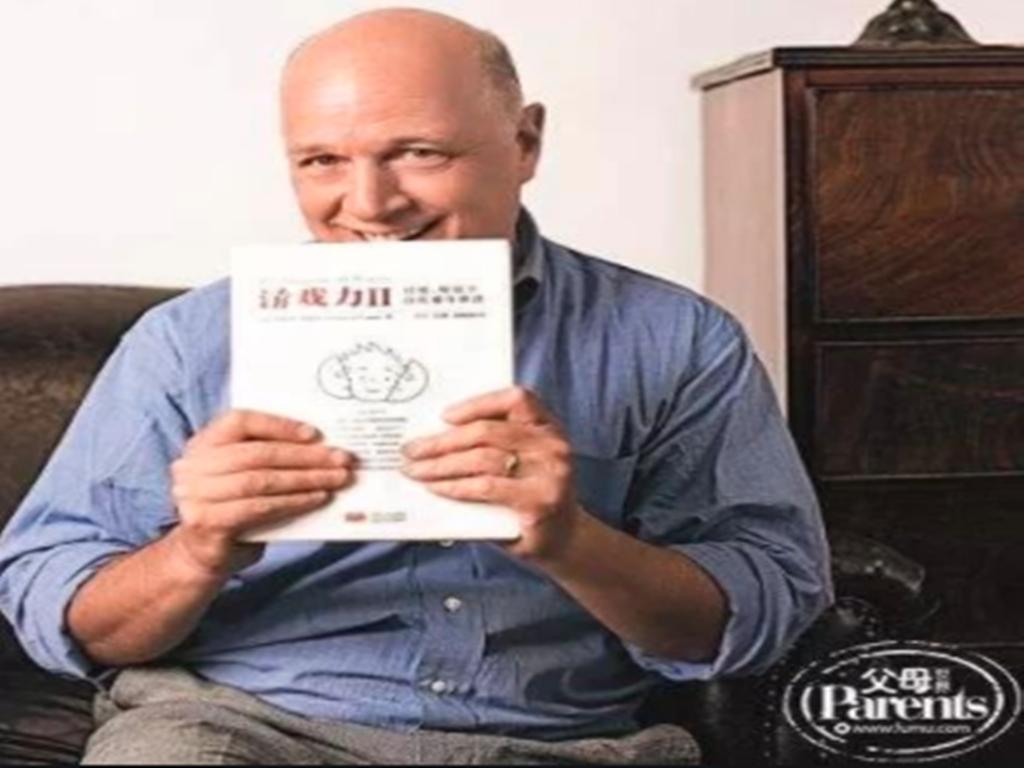 你有勇气让我“无用”，我就有可能走向辉煌