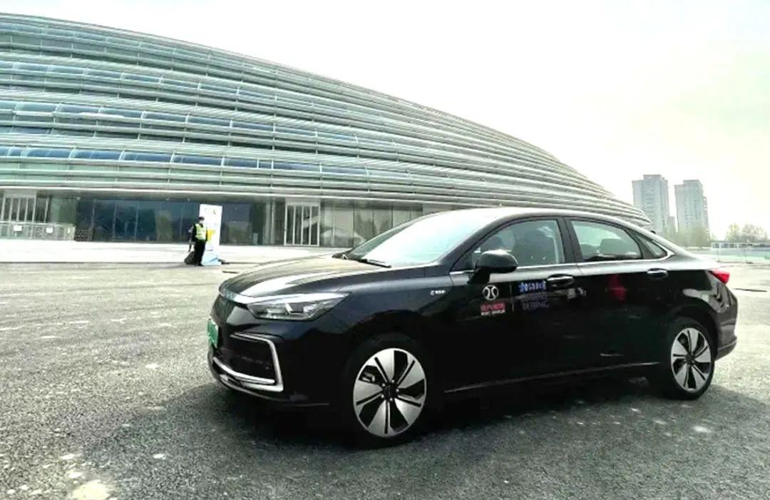 鍖楁苯鍖椾含鍖楁苯,鐩哥害鍖椾含鐕冩搸鍖楁苯