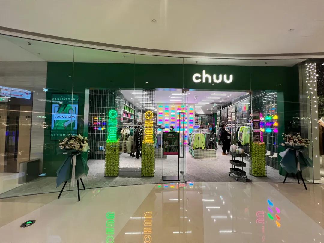 正弘城生意火爆,正弘城商业逻辑