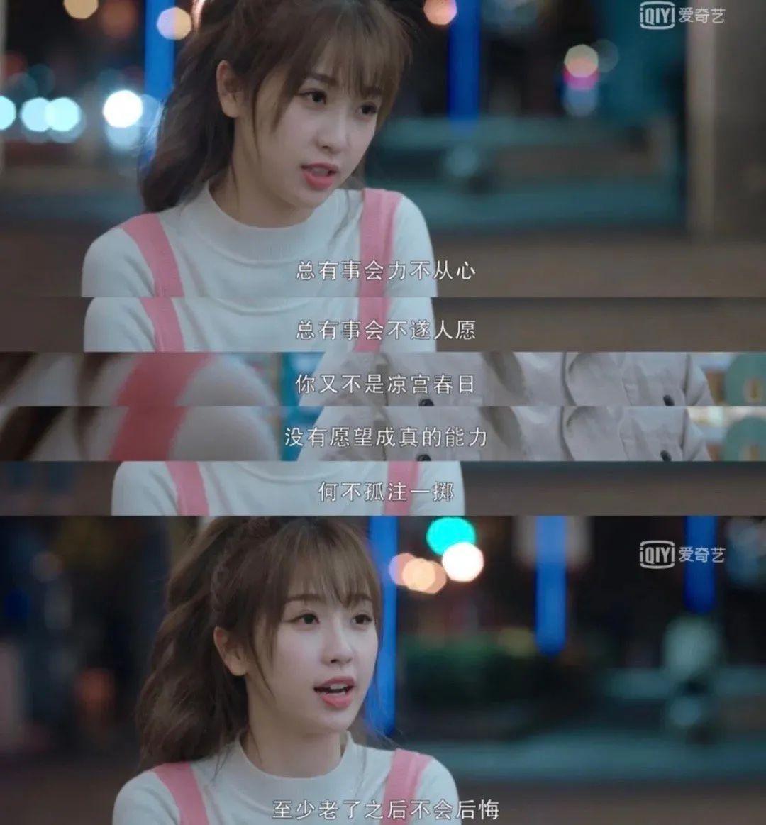 只甜不虐的甜宠剧颜值超高,什么才是一部好的甜宠剧