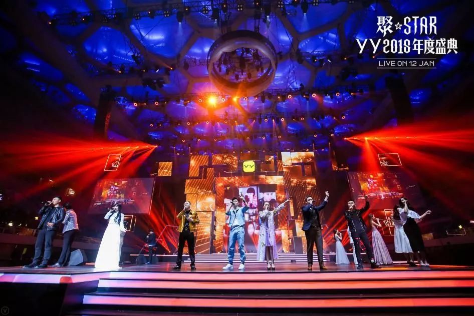 YY盛典压轴，直播一哥2018年的关键词是什么？