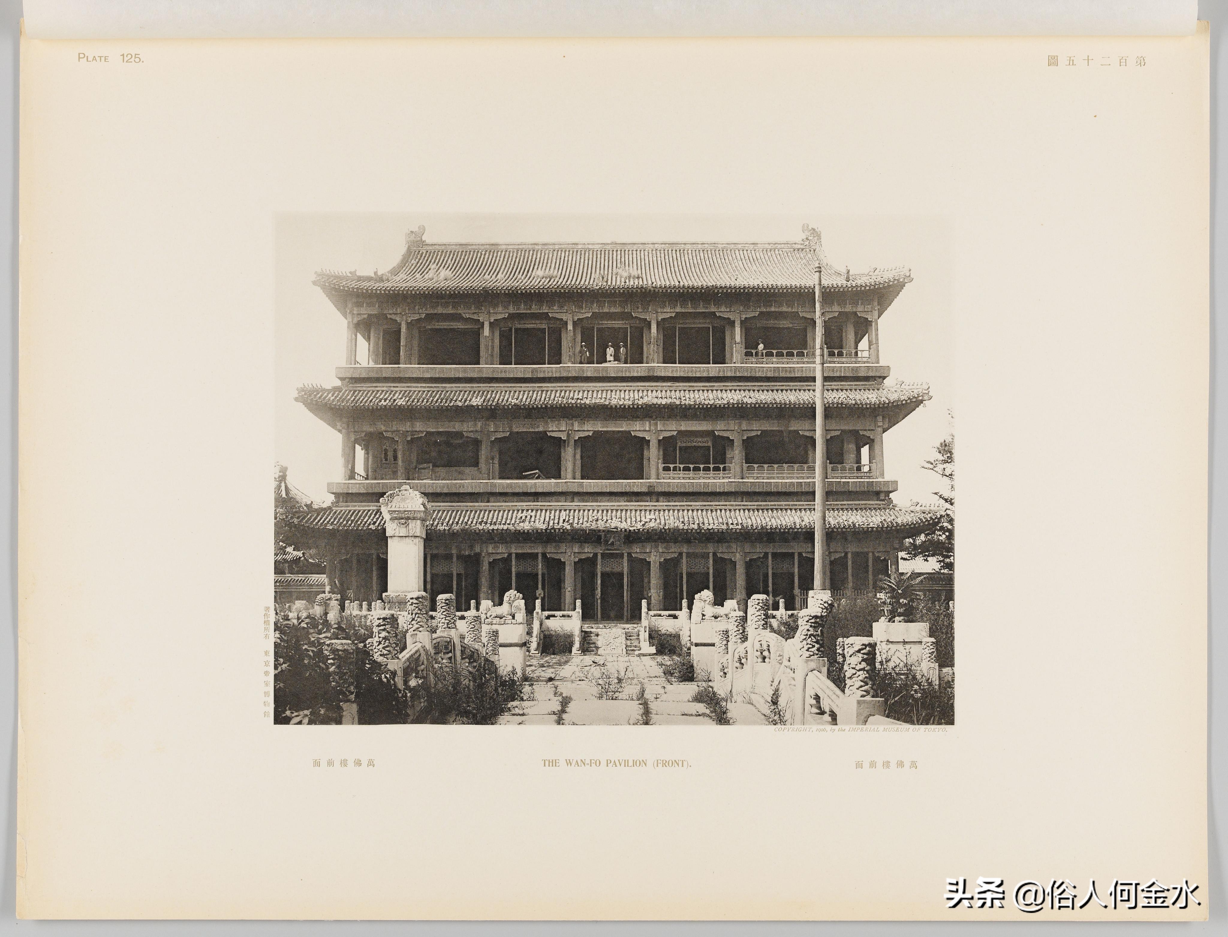 80年代建筑的老照片,老建筑照片的回忆