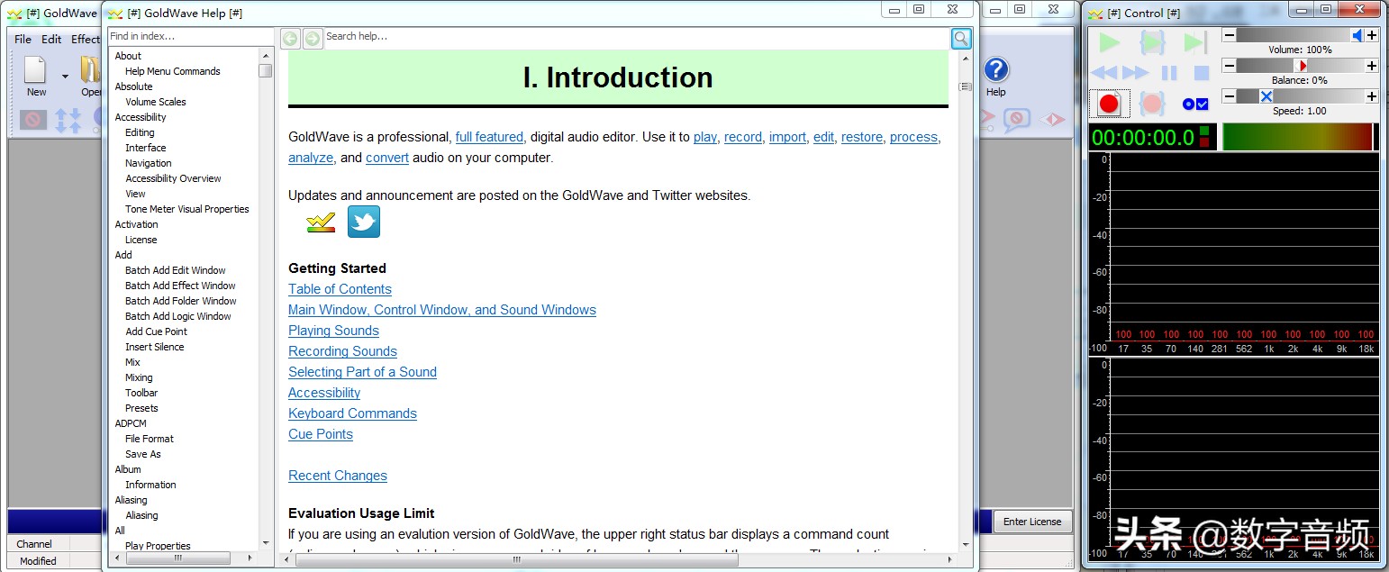 GoldWavev6.47汉化版/安装教程（Win）