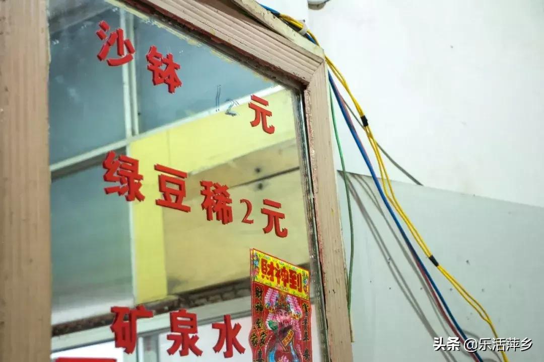 二年级我的美食,二年级我最喜欢的传统美食