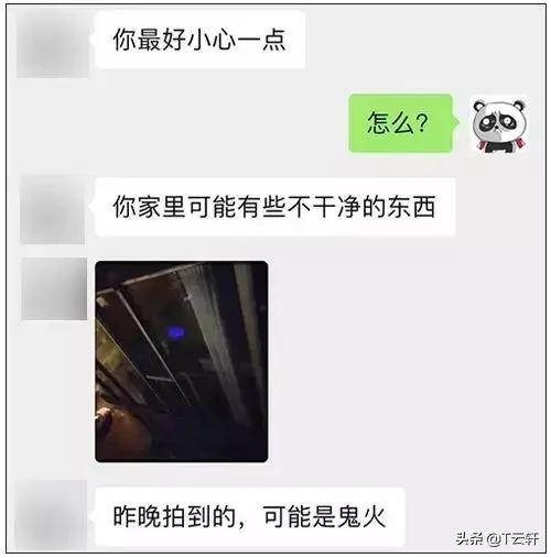 千万不要随便染头,千万别随便染头发