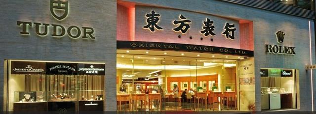 你以为有钱人的腕表都是正品?都是从这里流出,已被拦截查收