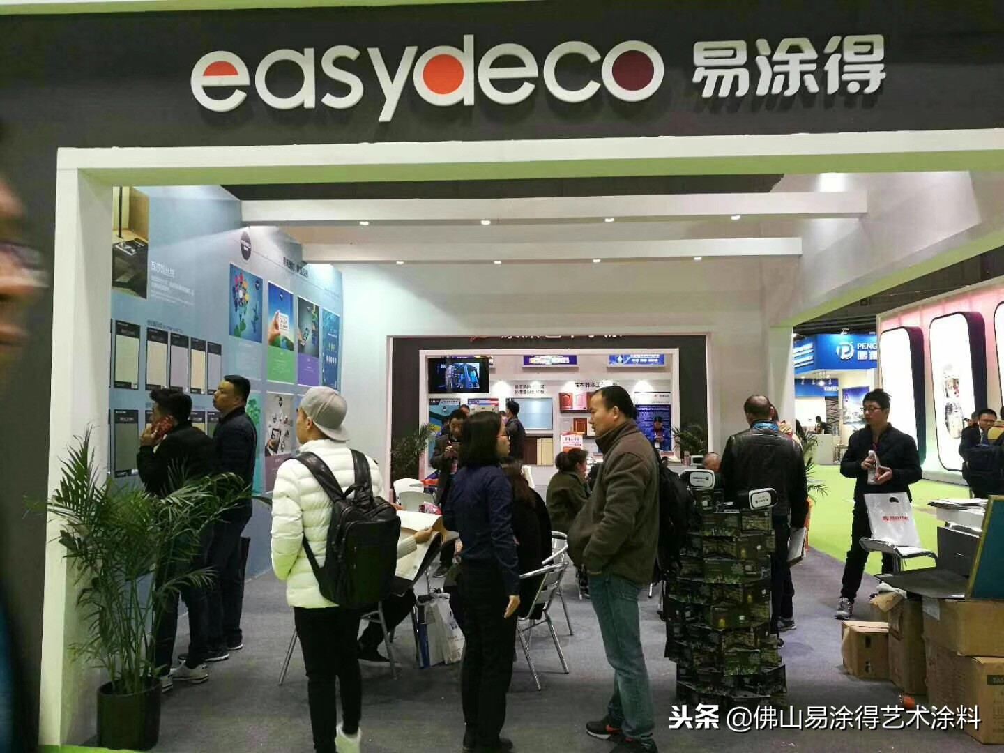 2018热门关键词,2018关键词热词