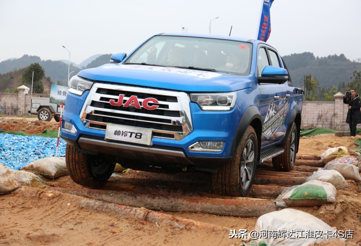 荆楚大地白衣战甲,新车江淮帅铃t8皮卡四驱多少钱