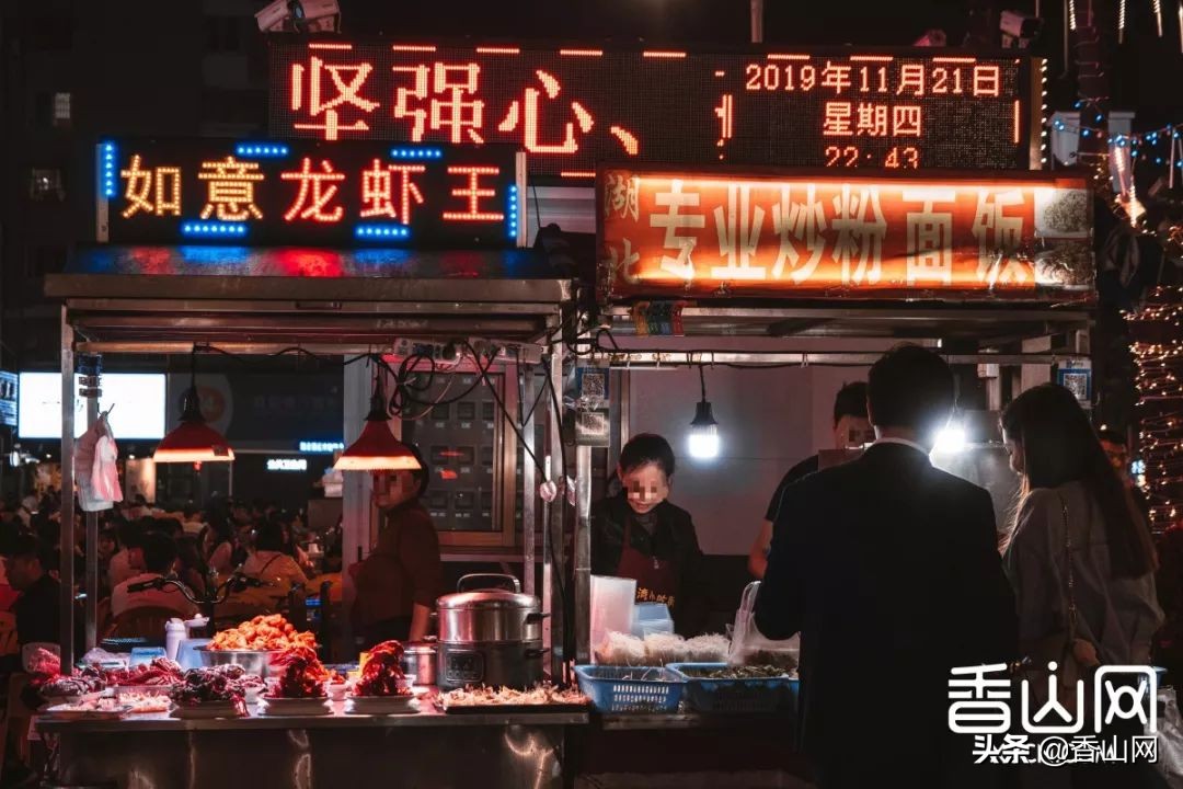 珠海北围摆摊最好的地摊,珠海摆地摊卖什么最好