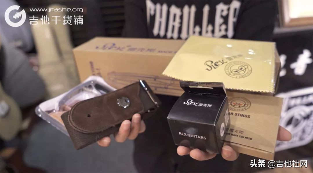 吉他干货铺12期,吉他干货铺十九期