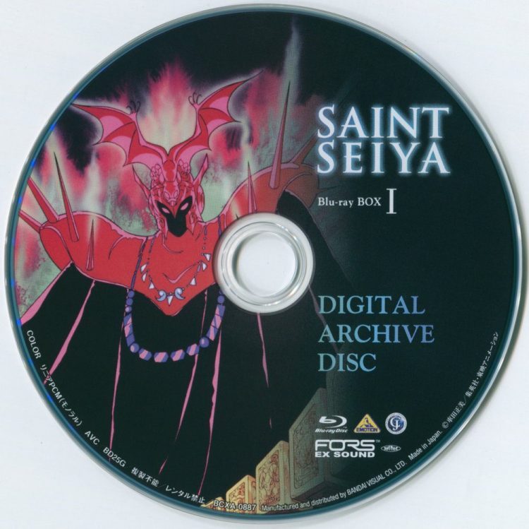 圣斗士星矢全彩版,圣斗士星矢经典国语版在线观看