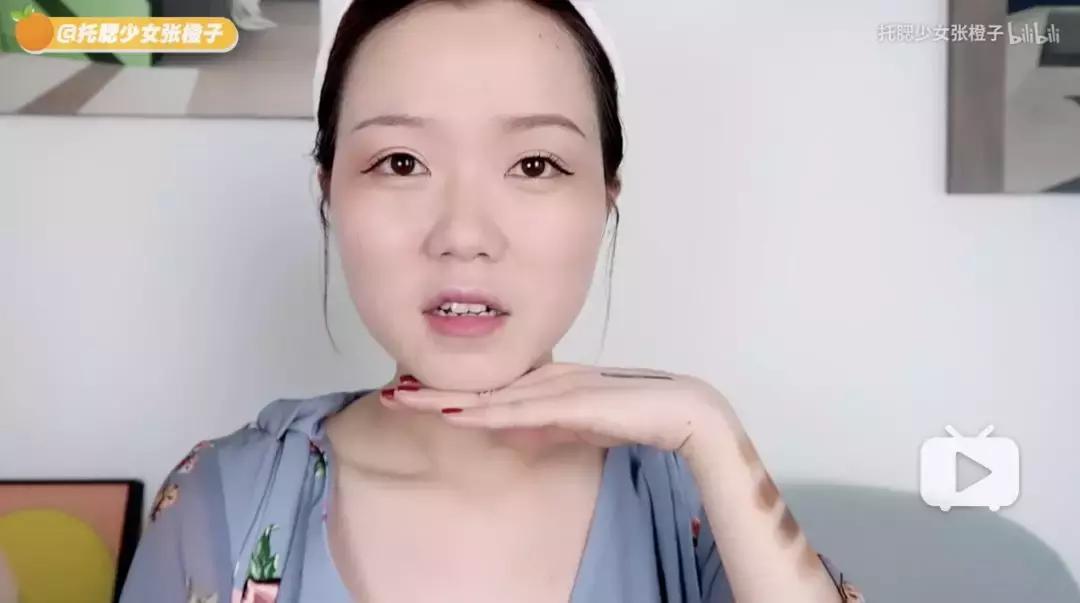 又一国货,又一个国产品牌