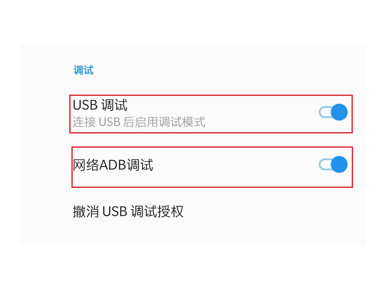 无需安装的投屏软件,无需app的投屏器