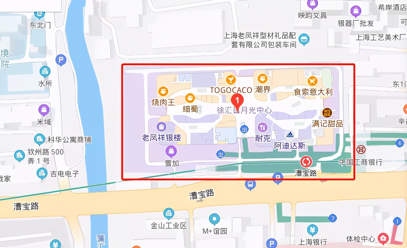 日月光上海,日月光在上海哪个区