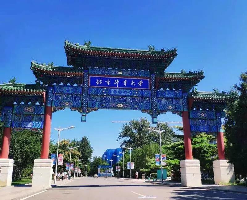 这些大学不是985,却有着全国排名第一的专业