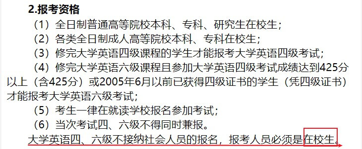职业生涯规划书的职业规划,职业生涯规划书个人经历