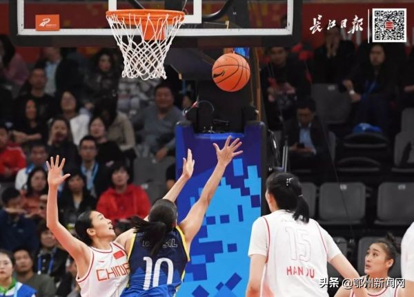 军运会闭幕式时间,军运会闭幕式全部视频