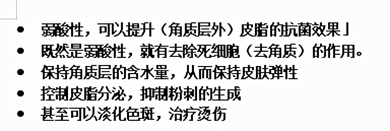 买了sk2不知道真假,买不起sk2为什么还觉得好便宜