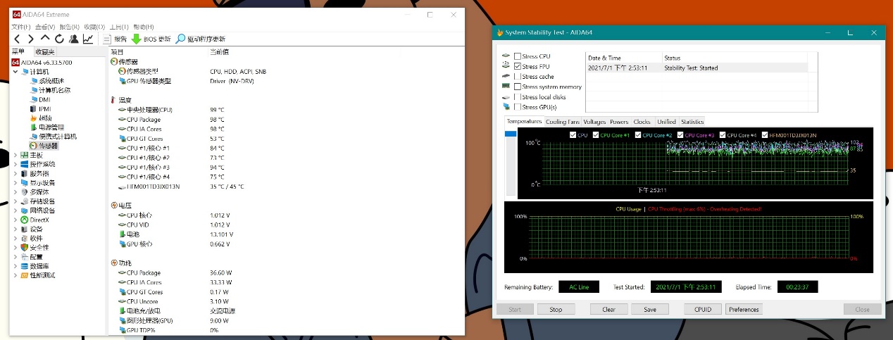 小米笔记本prox15原神测试,小米笔记本prox15游戏测试