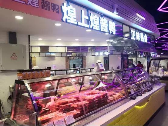 濮阳百姓量贩探店,濮阳百姓量贩排行