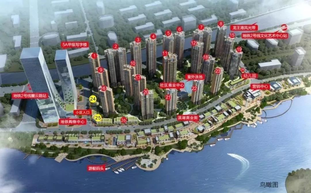 长沙梅溪湖振业城一期别墅200平米,梅溪左岸以后怎么样