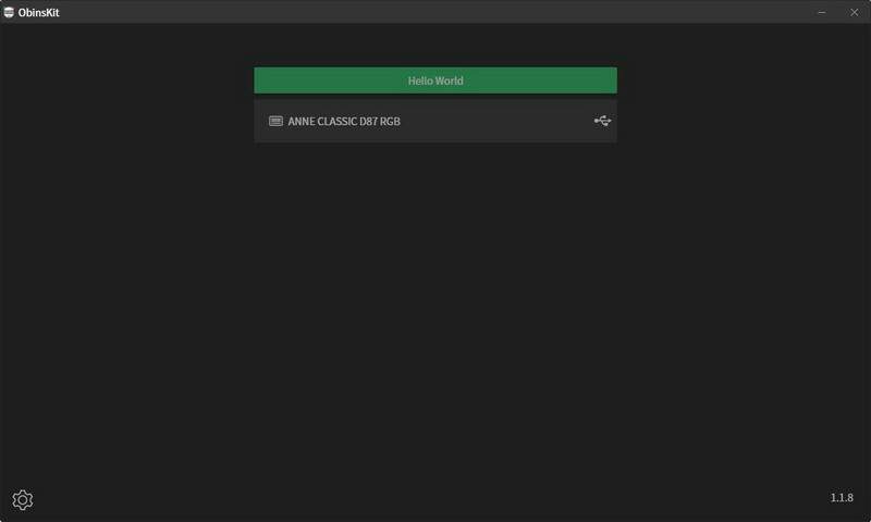 特别的数字键盘，小身板大功能，HEXCORE安妮87键RGB机械键盘体验