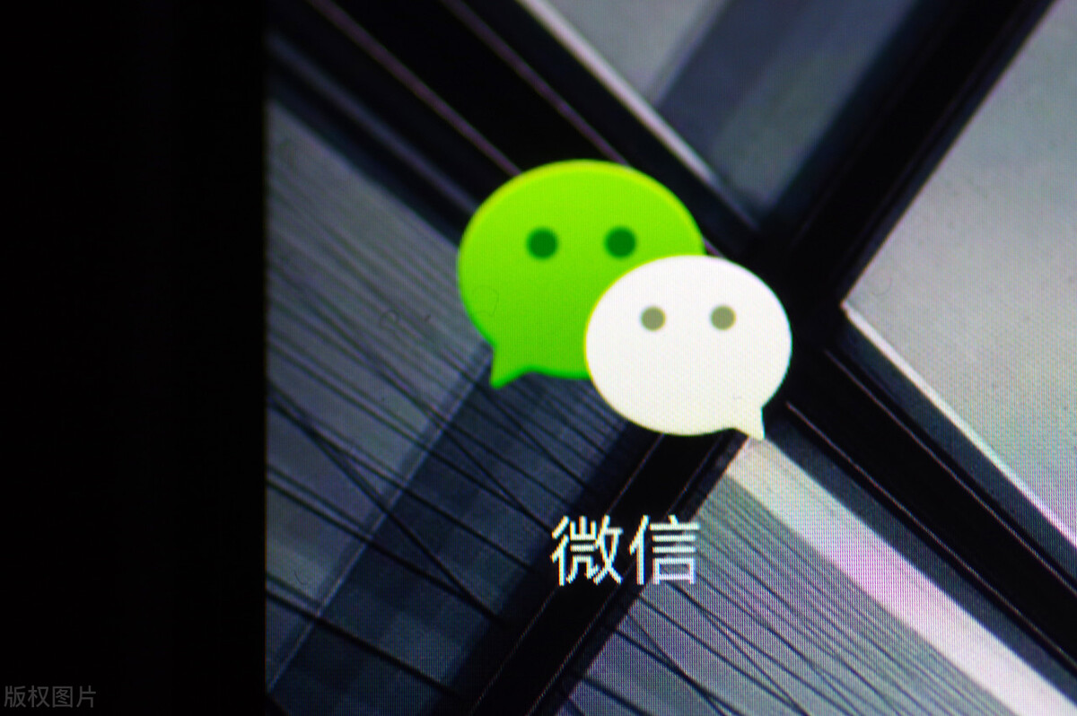 微信如何快速检测是否是好友,微信隐藏的功能查名字