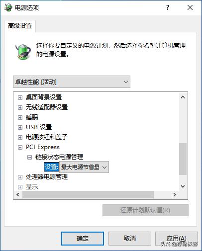 amd和intel的cpu散热器能不能通用,amd原装散热器能压得住cpu吗