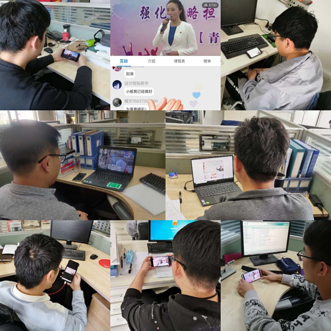 方便又好看，新乡这家公司的网络直播团课引来万余青年“围观”