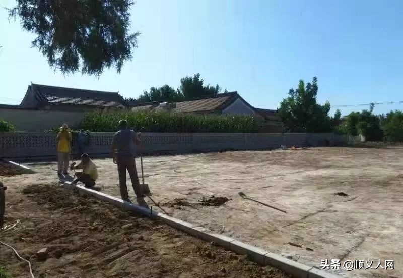 「围观」历时一年，顺义这村庄大动工程为了它