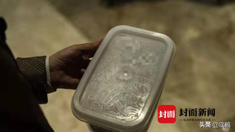 女子遇运毒陷阱入狱2个月:包中突然被翻出*品毒**,折成豆腐块的5块钱里有1.5克*粉白**