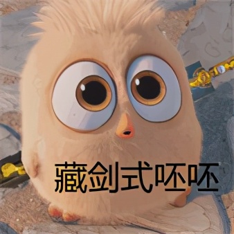 老版本藏剑有多快乐?老玩家:副本多组几个藏剑不带T