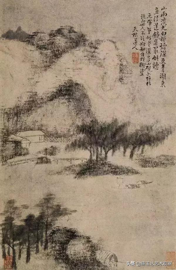 跨越百年混剪,跨越百年留白