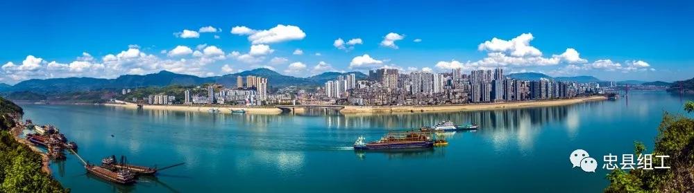 鍐呰挋鍙ゅ睍瑙堥妤硅仈,妤硅仈澶у寰侀泦