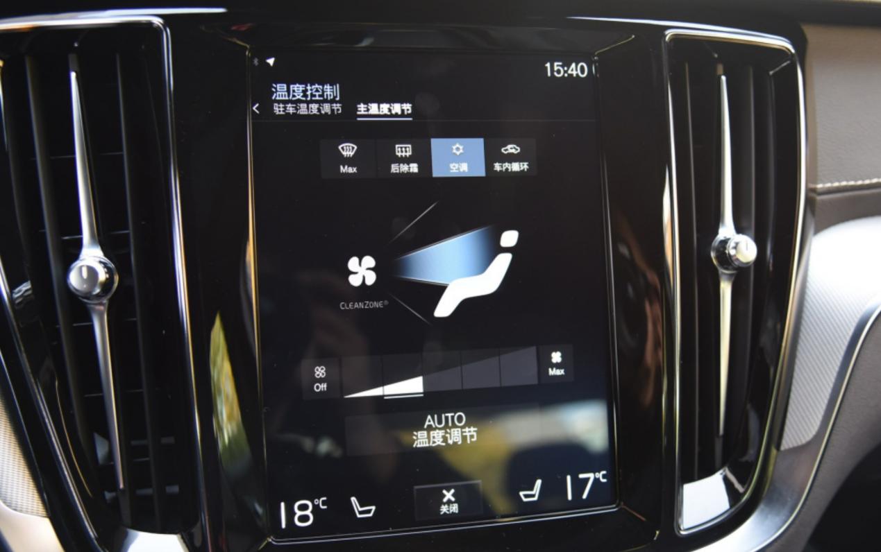 90后如何不落伍,年轻又不失沉稳的沃尔沃s60