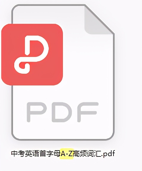 2023中考英语首字母必背高频单词,首字母填空历年中考高频单词汇总