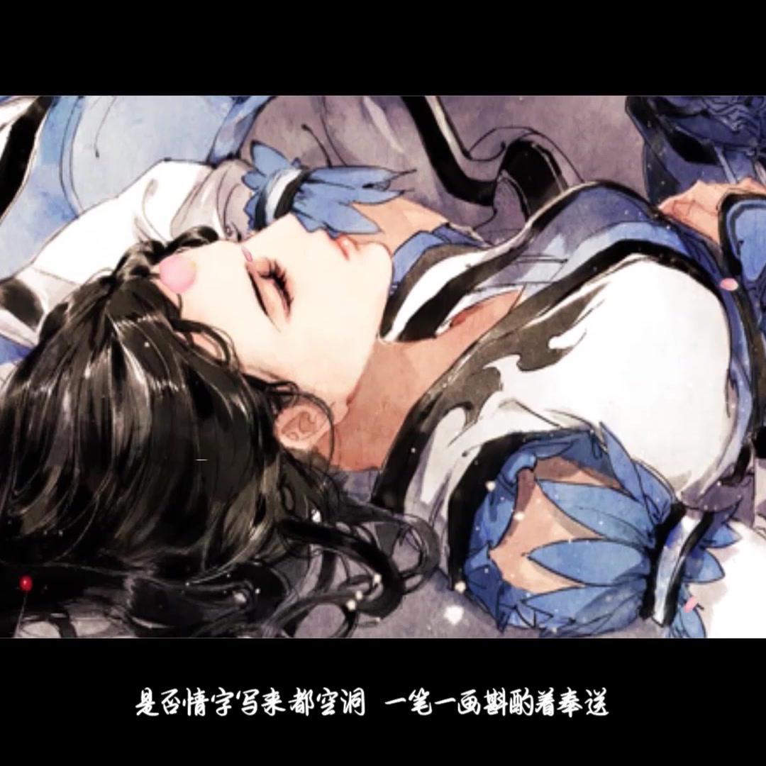 当初的白月光也终究只是白月光,当年的白月光如今化了妆