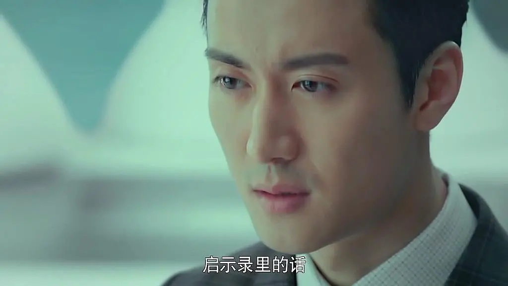 美人为馅白宇孙骁骁,美人为馅小a是谁演的