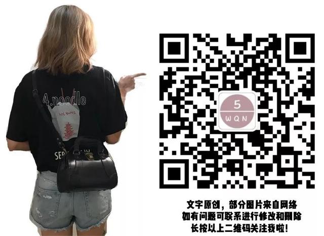 新年必备｜用这些好物疗愈过去一年，装点全新开始!!!