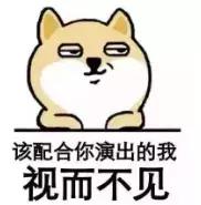 不能容忍！1614名香港警员及家属信息被恶意曝光