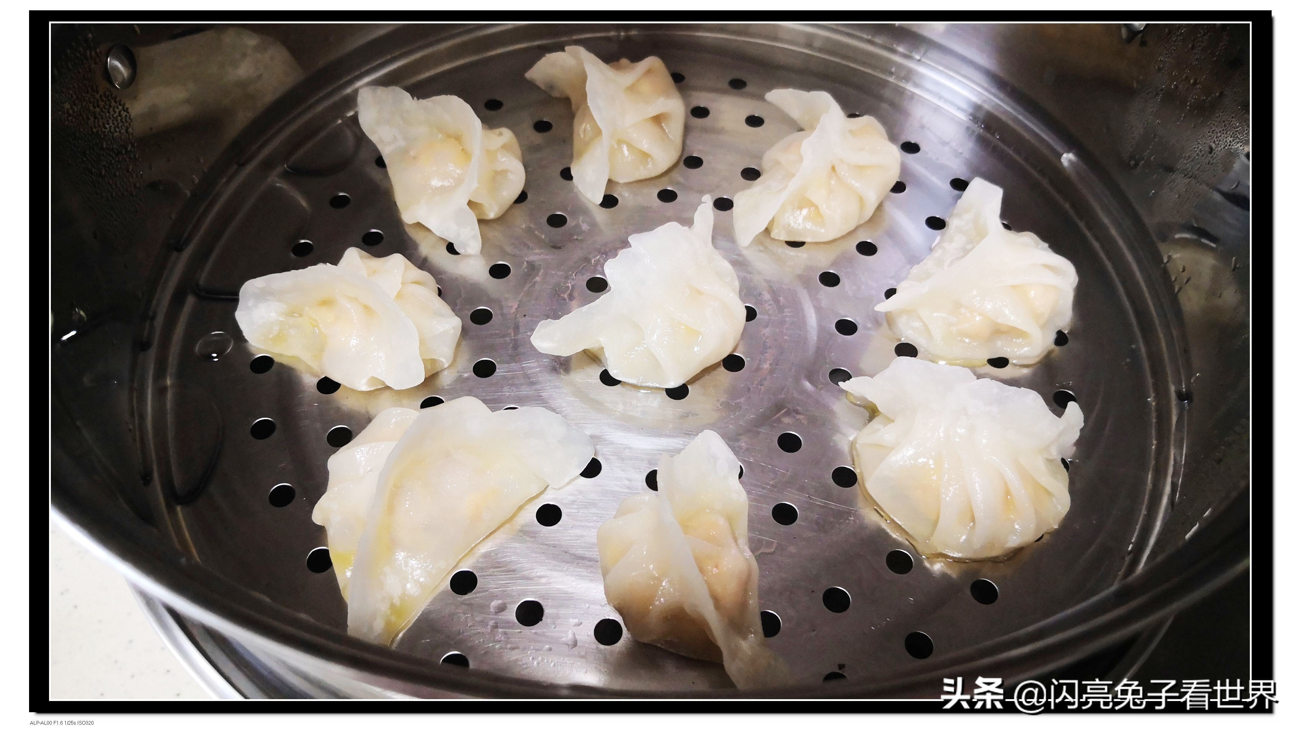水晶蒸虾饺做法,澄粉水晶虾饺蒸饺的家常做法